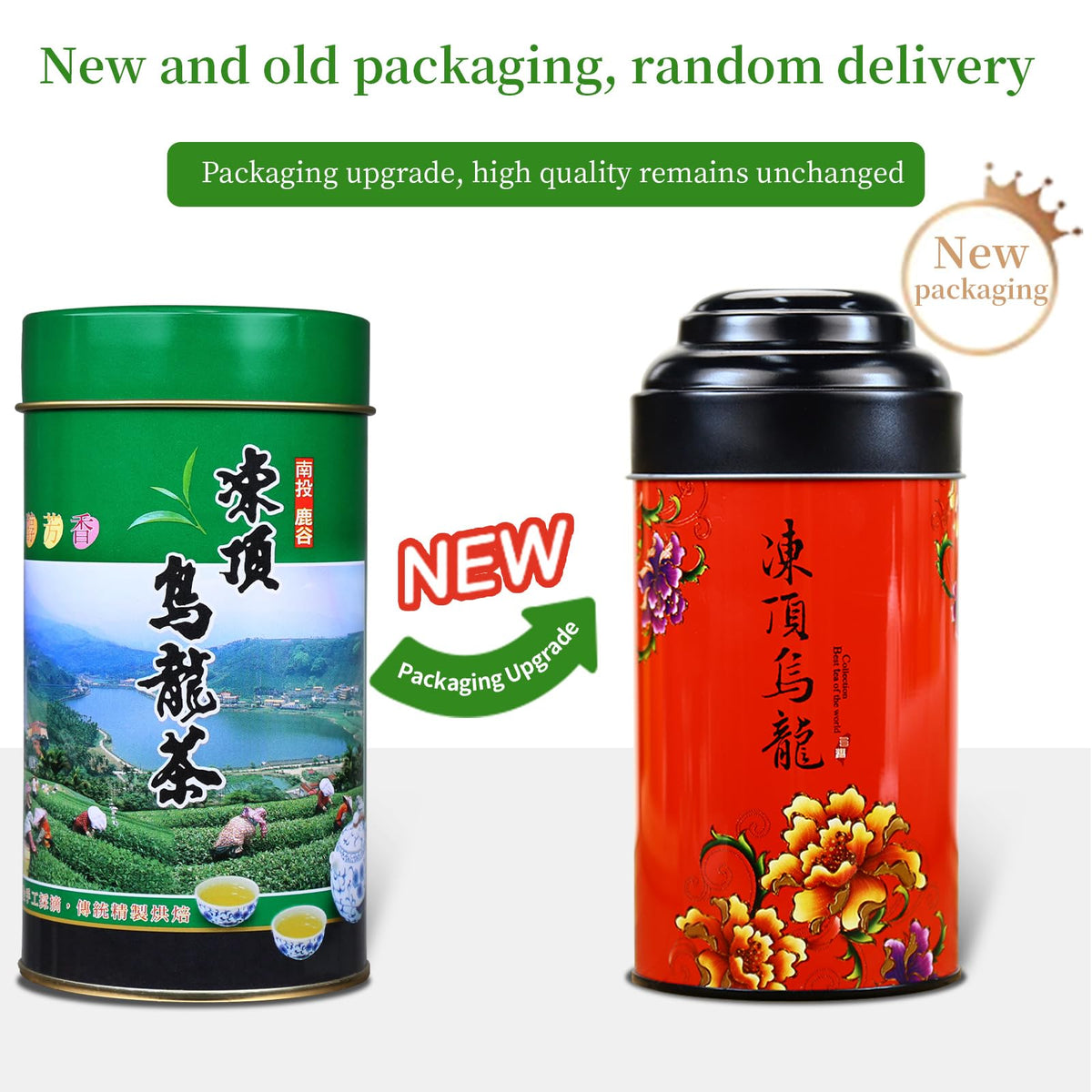 XIXICHA Dongding tea cup infusion capturing golden liquor and mellow orchid notes.