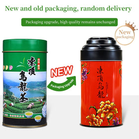 XIXICHA Dongding tea cup infusion capturing golden liquor and mellow orchid notes.