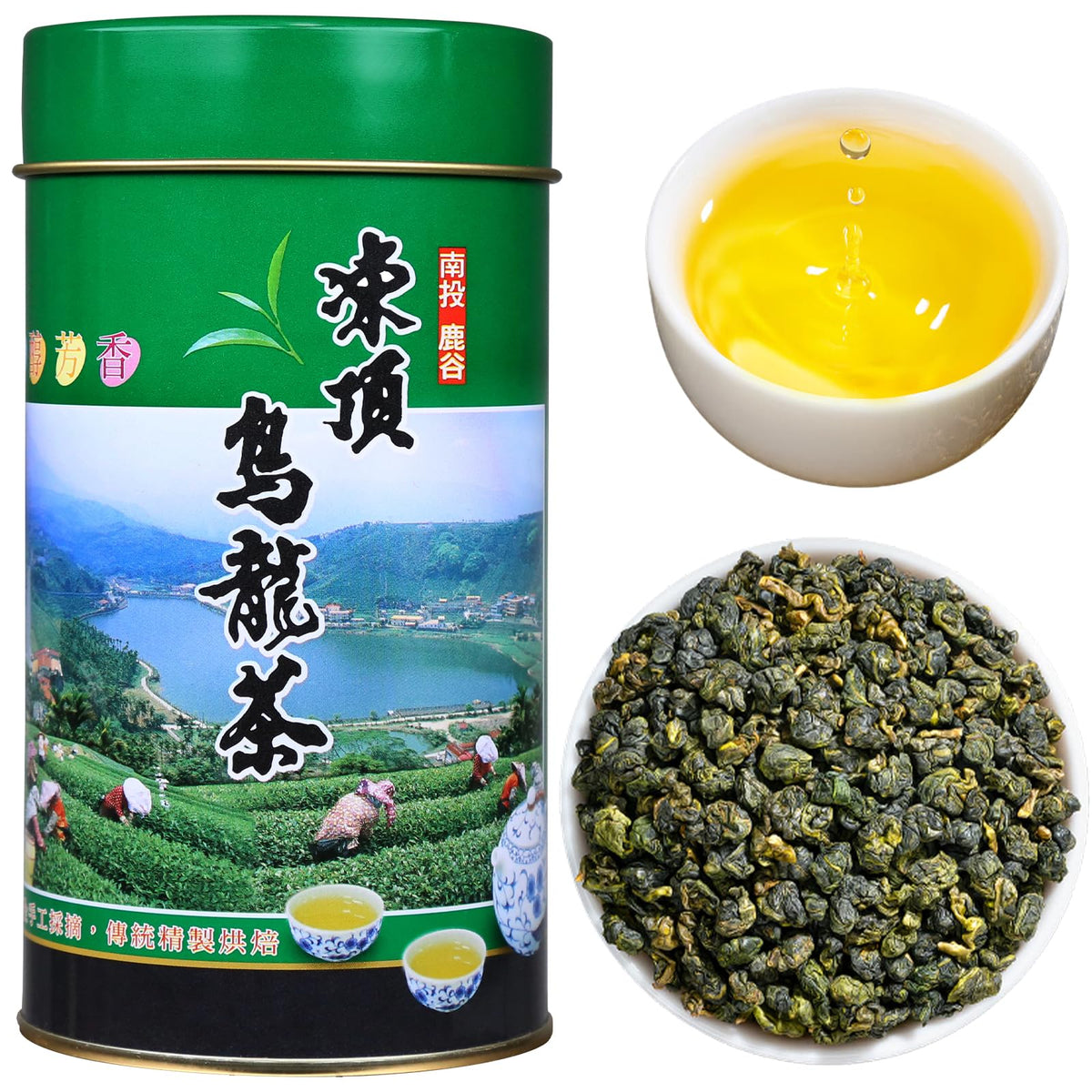 XIXICHA Dongding tea leaves close-up highlighting green leaves and red border for rich aroma.