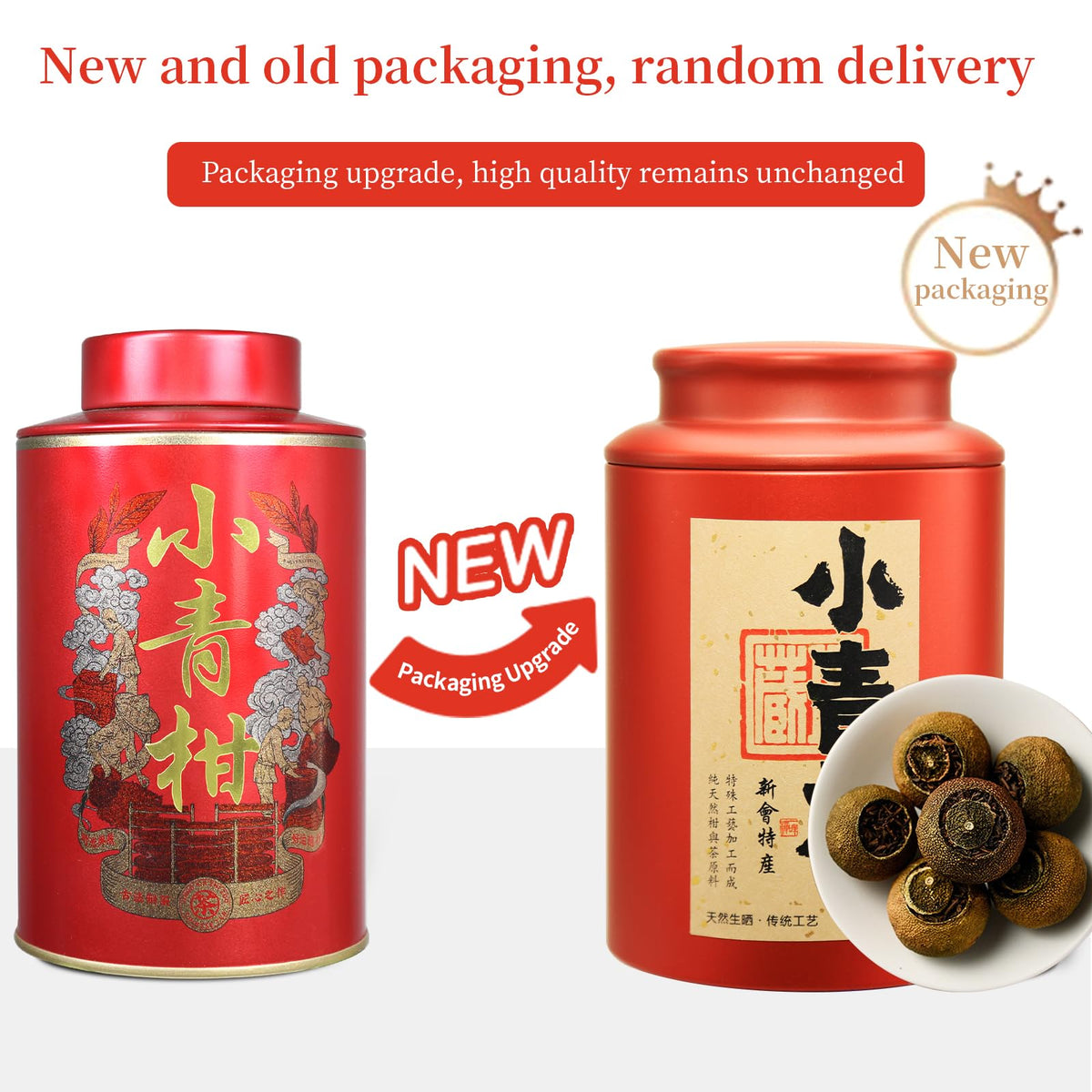 XIXICHA Elegant Chinese-style packaging, a refined gift for tea lovers.