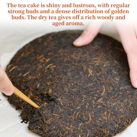 XIXICHA Puerh tea aroma is elegant, suitable for quiet afternoons.