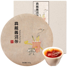 XIXICHA Puerh tea cake from ancient trees offers a rich aroma for daily rituals.