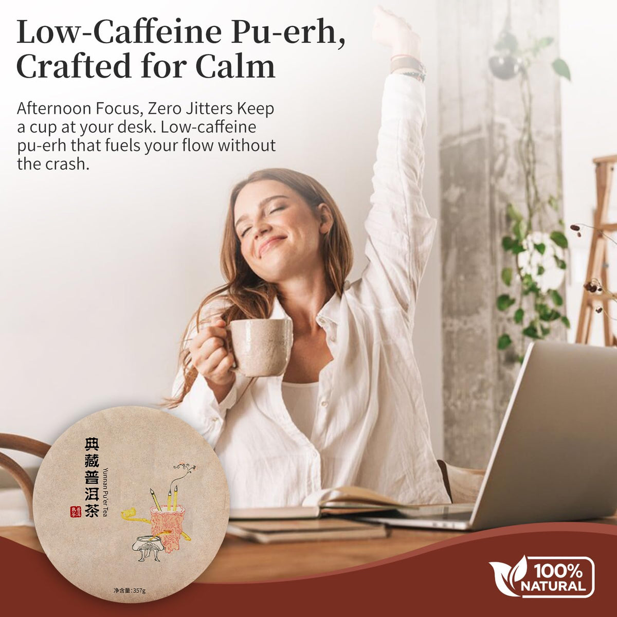 XIXICHA Puerh tea cup brew produces a dark brown soup with warming aroma.