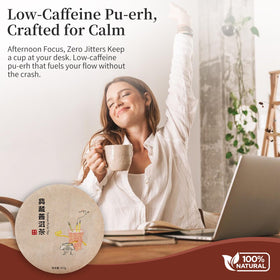 XIXICHA Puerh tea cup brew produces a dark brown soup with warming aroma.