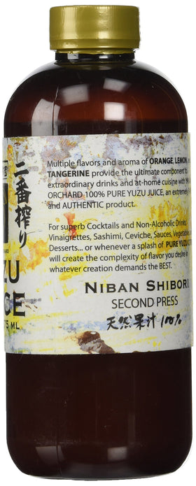Yakami Orchard Yuzu Juice bottle pour ideal for marinades and dressings.
