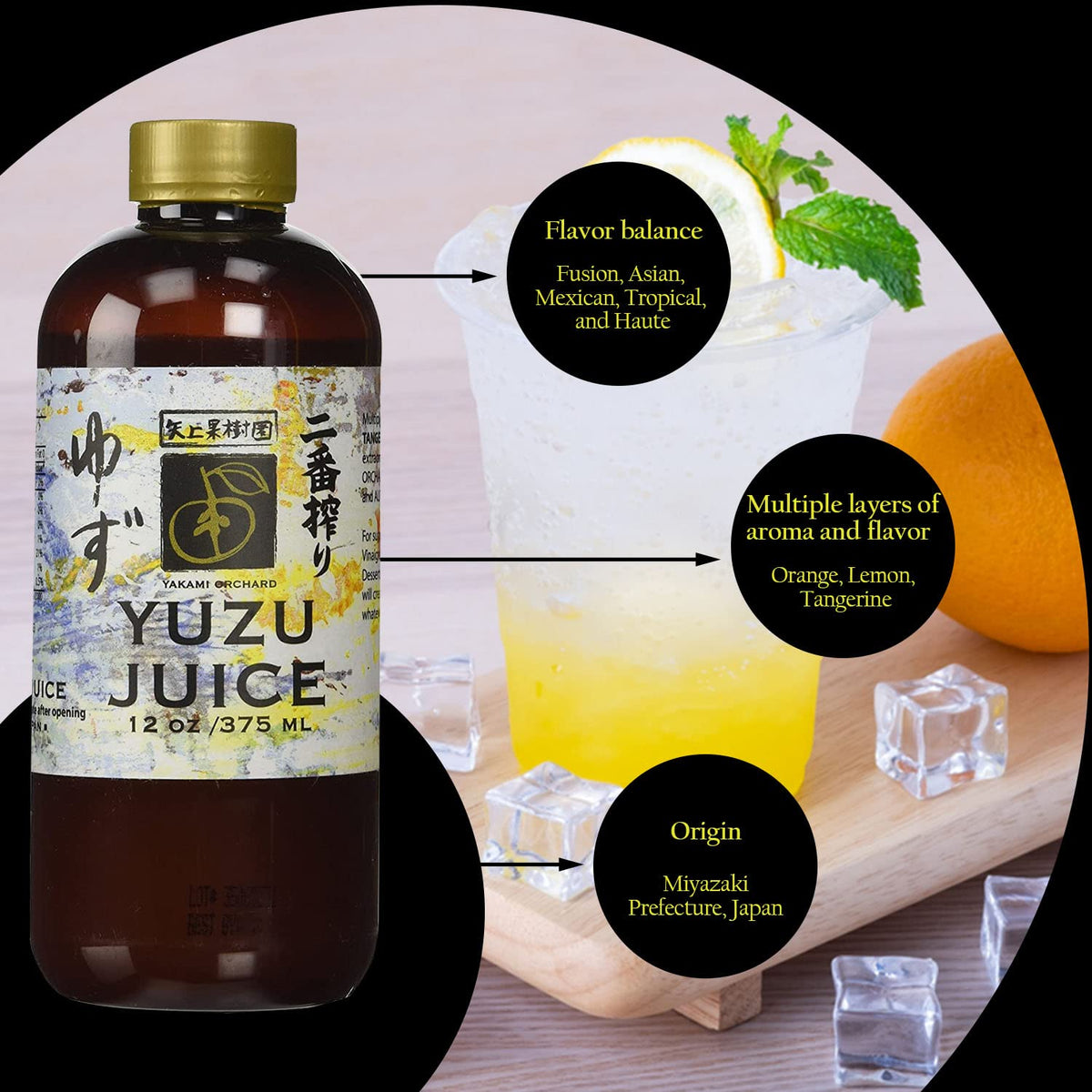 Yakami Orchard Yuzu juice label close-up highlighting premium Japanese citrus