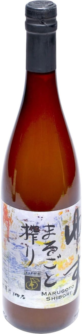 Yakami Orchards Yuzu Juice Marugoto Shibori first-press whole fruit aroma enhances cocktails.