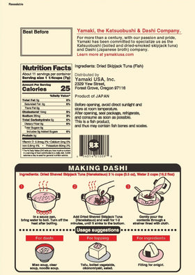 Yamaki Hana-Katsuo bonito flakes on shelf signal premium Japanese ingredients.