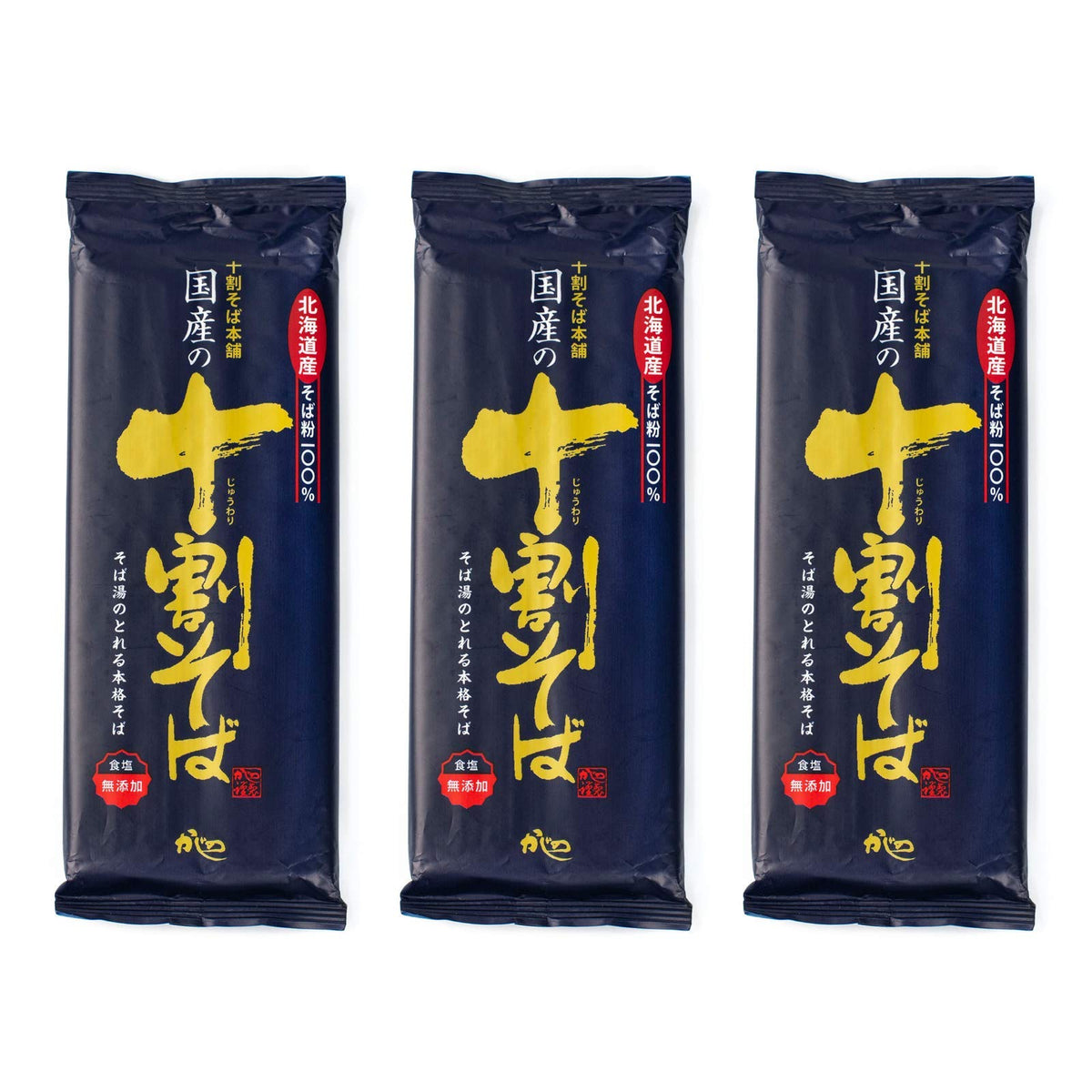 Yamamoto Kajino juwari soba 3-pack packaging shows authentic Japanese noodles ready to cook.