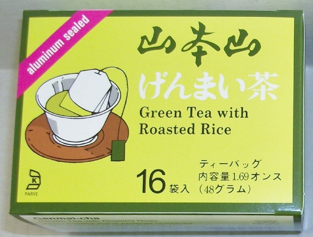 Yamamotoyama Genmai-Cha roasted rice visual highlights nutty notes for afternoon tea.