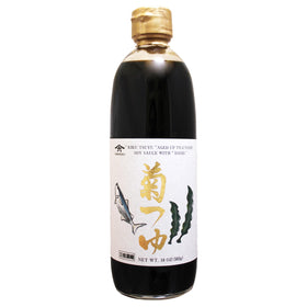 Yamaroku aged 2 years soy sauce bottle with bonito and kelp stock for rich umami
