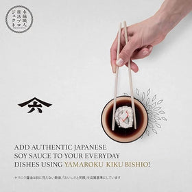 Pouring shot over sizzling teriyaki shows depth for glazing and dipping.