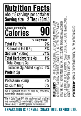 Yamasa gluten-free, non-GMO label on packaging.