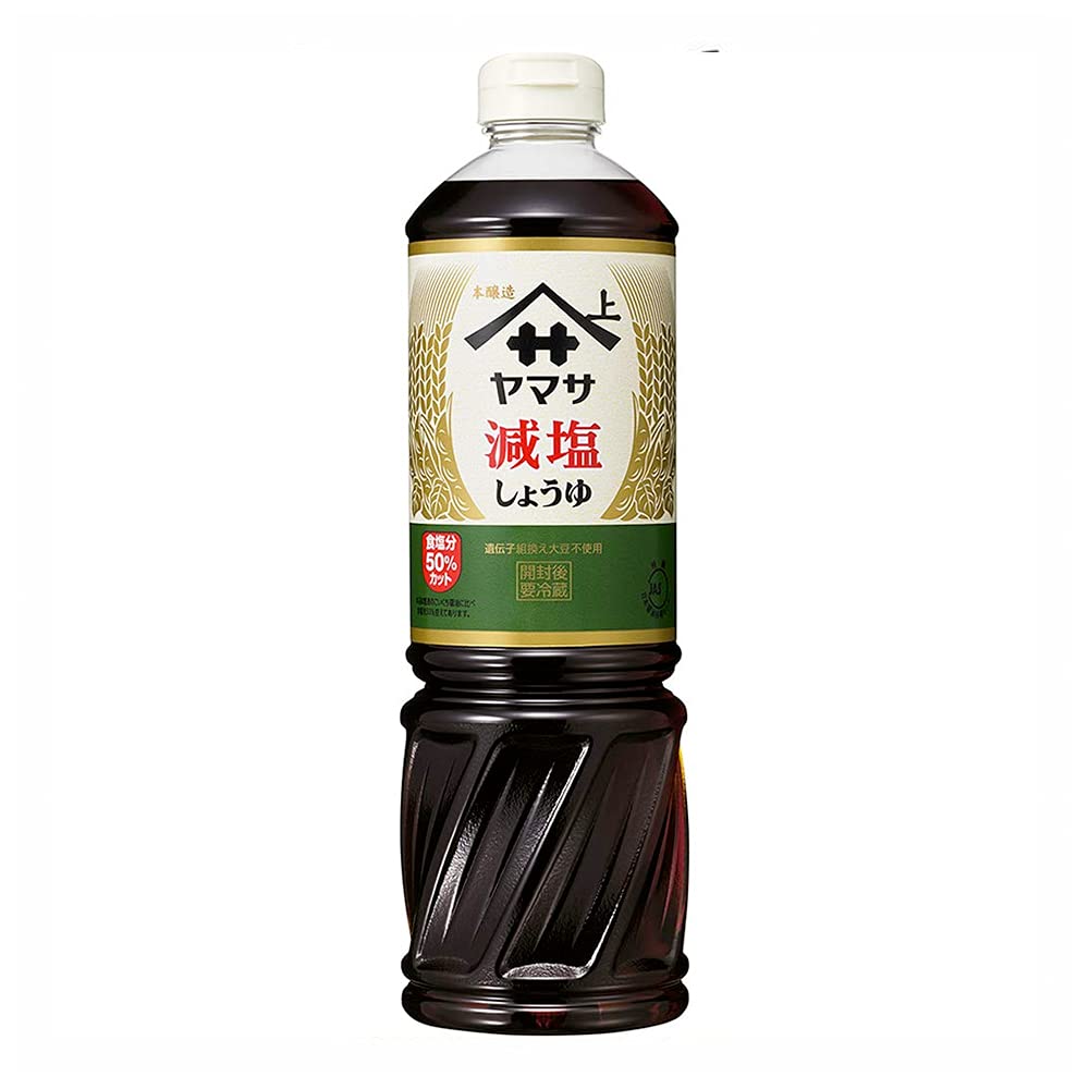Yamasa Low Sodium Soy Sauce 1L bottle for cooking and dipping.
