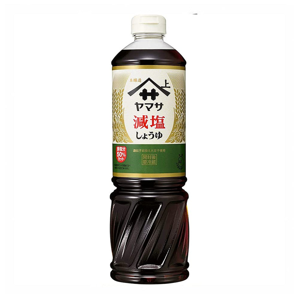 Yamasa Low Sodium Soy Sauce 1L bottle for cooking and dipping.