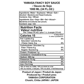 Yamasa spicy soy sauce dish ready for dipping and savoring