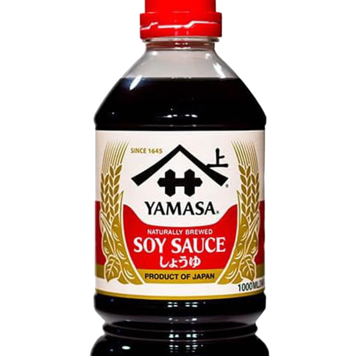 Yamasa spicy soy sauce glaze on grilled meats and vegetables