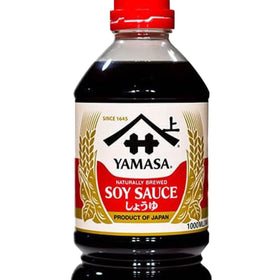 Yamasa spicy soy sauce glaze on grilled meats and vegetables