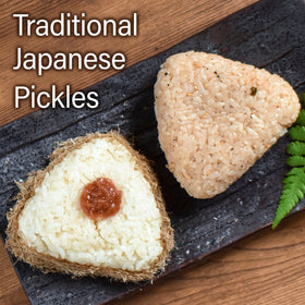 YAMASAN KYOTO UJI vegan allergen-free umeboshi paste label