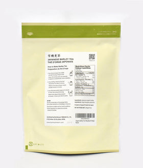 YAMASAN KYOTO UJI barley tea bags closeup showing organic texture