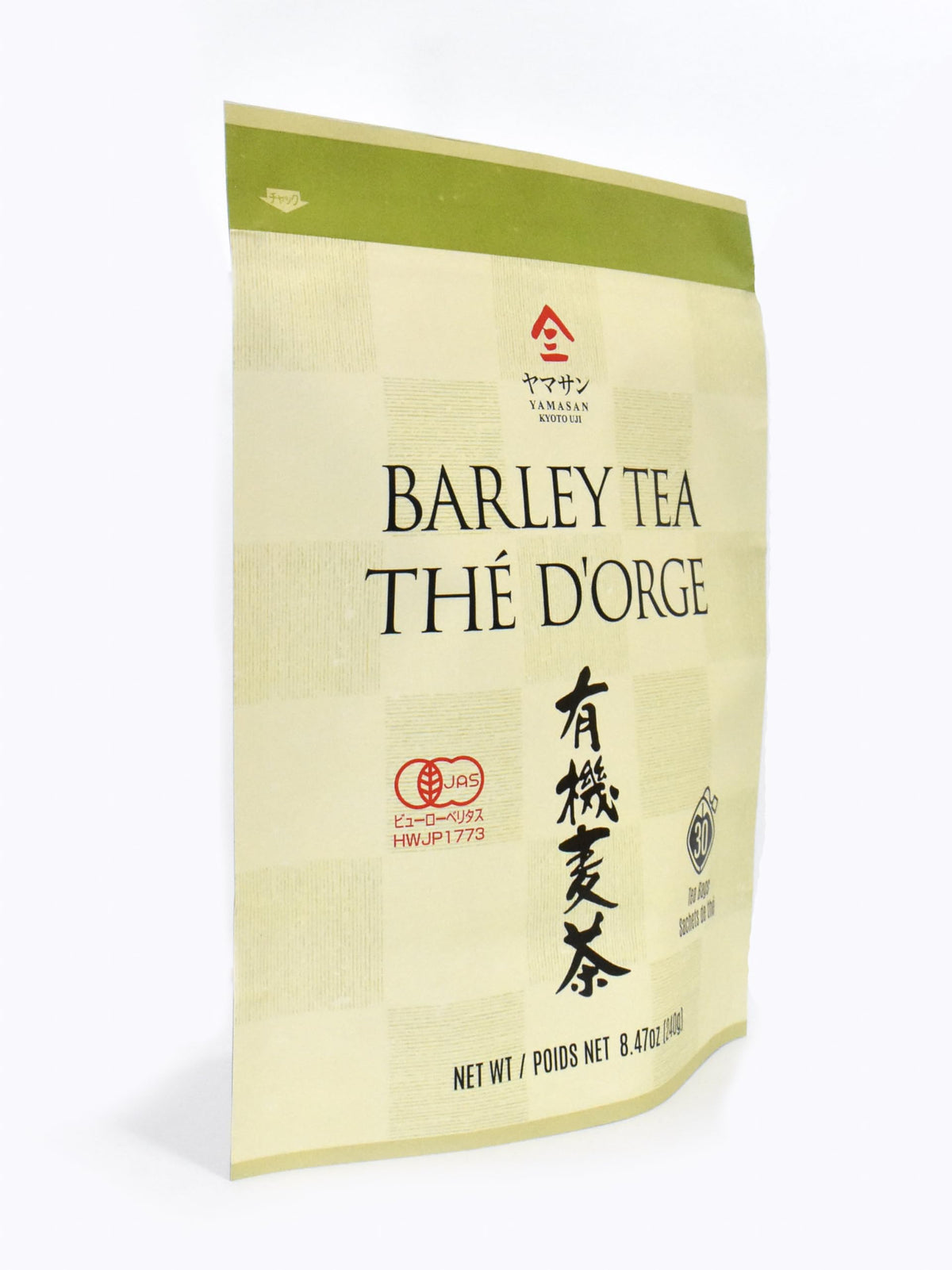 YAMASAN KYOTO UJI caffeine-free vegan barley tea suitable for family use
