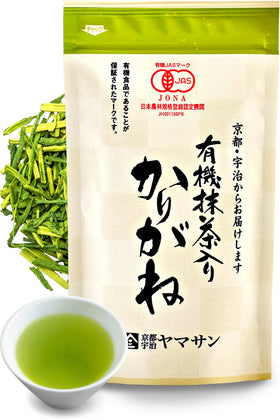 YAMASAN Kyoto UJI Chaganju organic green tea packaging signals certified organic quality.