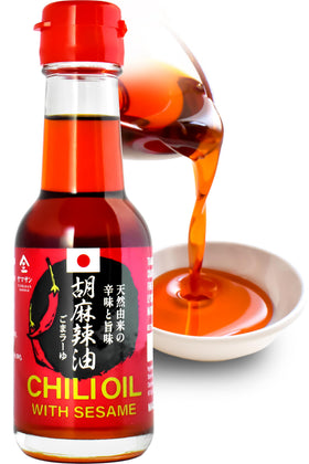 YAMASAN KYOTO UJI chili oil bottle highlighting sesame aroma for ramen