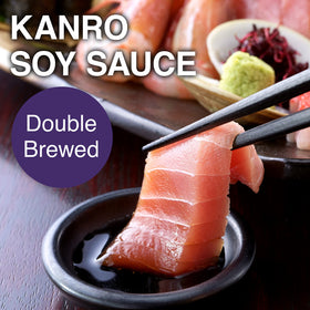 Yamasan Kyoto Uji deep amber closeup showing premium aging