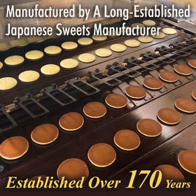 YAMASAN KYOTO UJI gift packaging of dorayaki suitable for celebrations