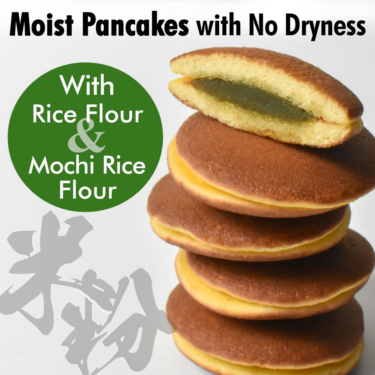 YAMASAN KYOTO UJI Dorayaki on-the-go snack ideal for lunch boxes.