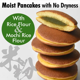 YAMASAN KYOTO UJI Dorayaki on-the-go snack ideal for lunch boxes.