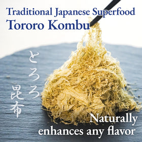 YAMASAN KYOTO UJI dried miso mix for quick, convenient soups