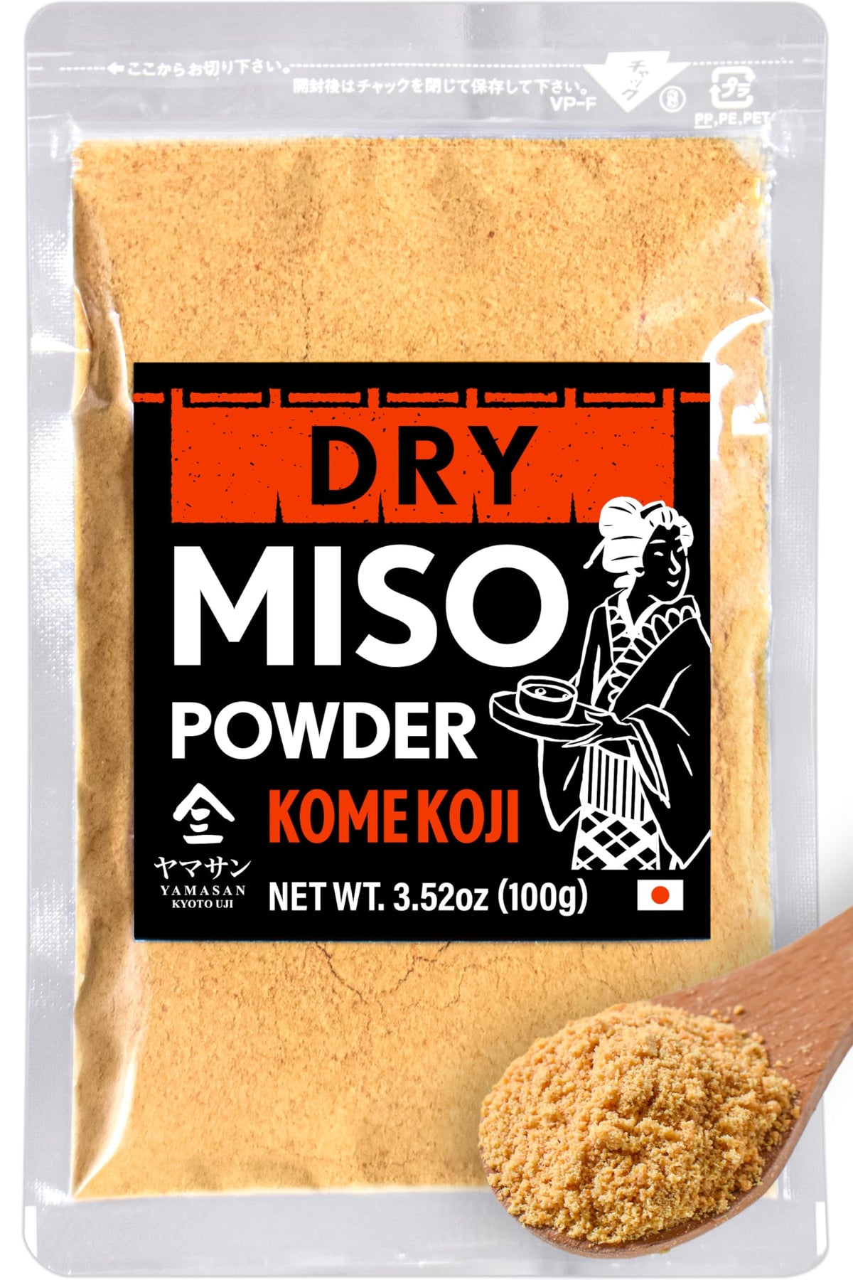 YAMASAN KYOTO UJI dry miso powder packaging close-up for convenient seasoning.