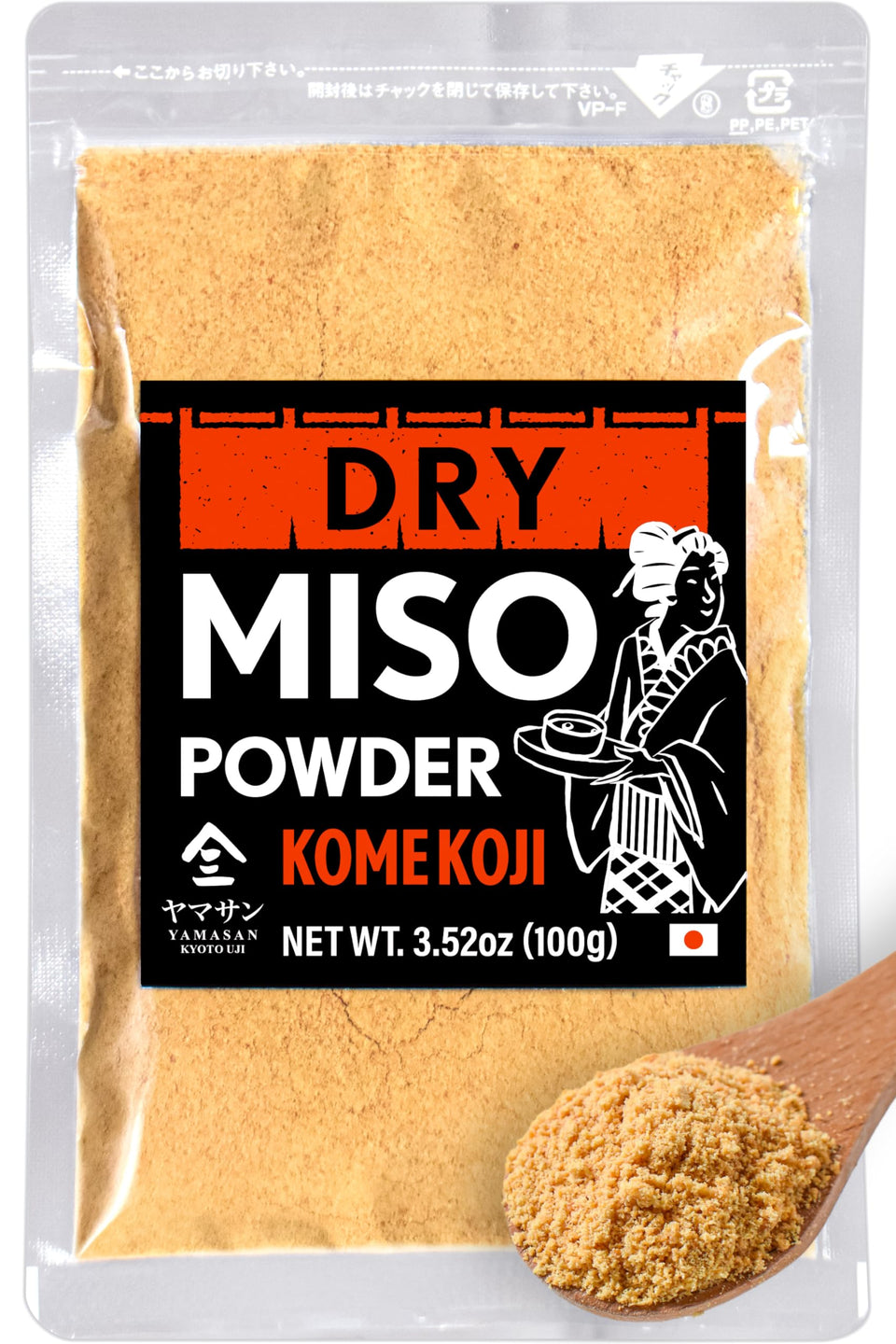 YAMASAN KYOTO UJI dry miso powder packaging close-up for convenient seasoning.