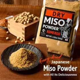 Close-up of YAMASAN KYOTO UJI freeze-dried miso powder texture.