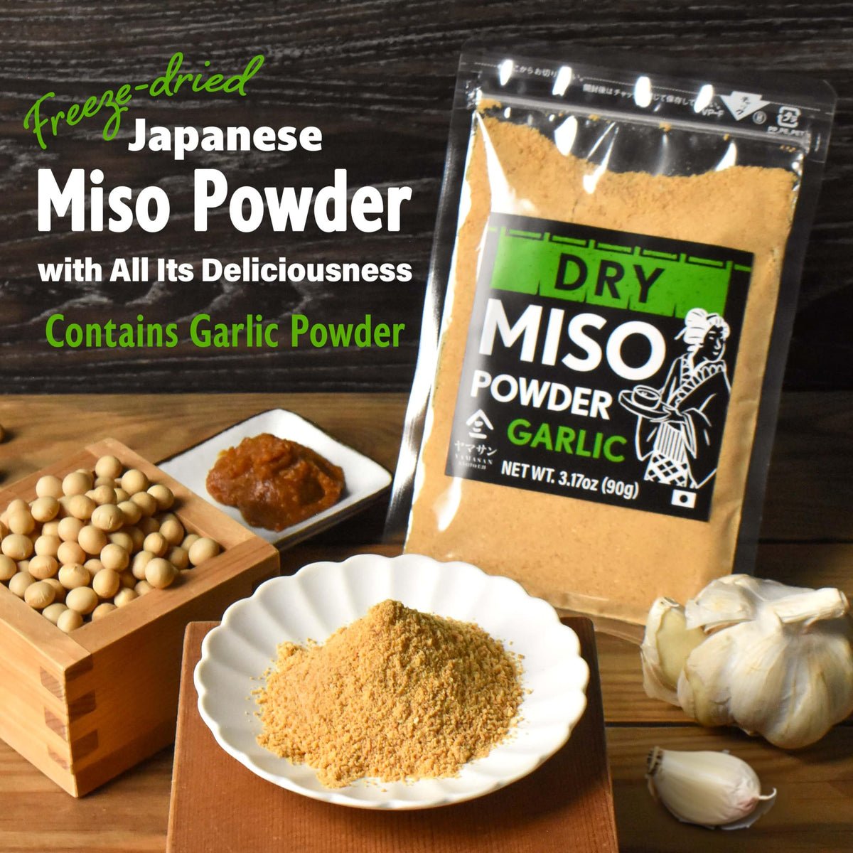YAMASAN KYOTO UJI freeze-dried miso powder closeup offers rich flavor with small amounts