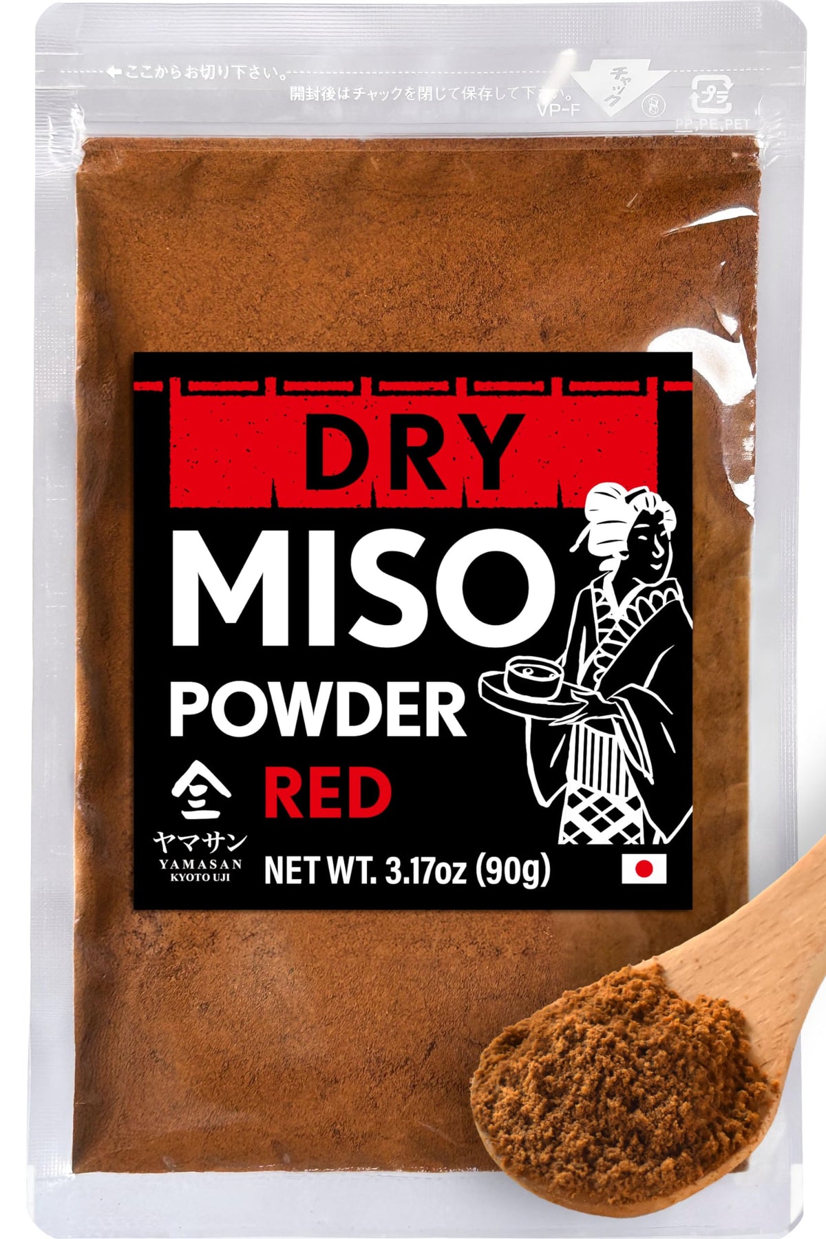 YAMASAN KYOTO UJI red miso powder in a jar for rich miso flavor