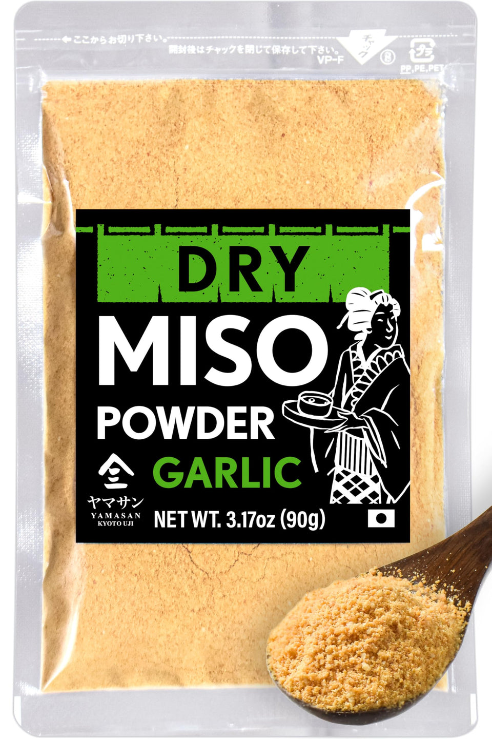 YAMASAN KYOTO UJI garlic miso seasoning bottle boosts savory aroma and umami for meals