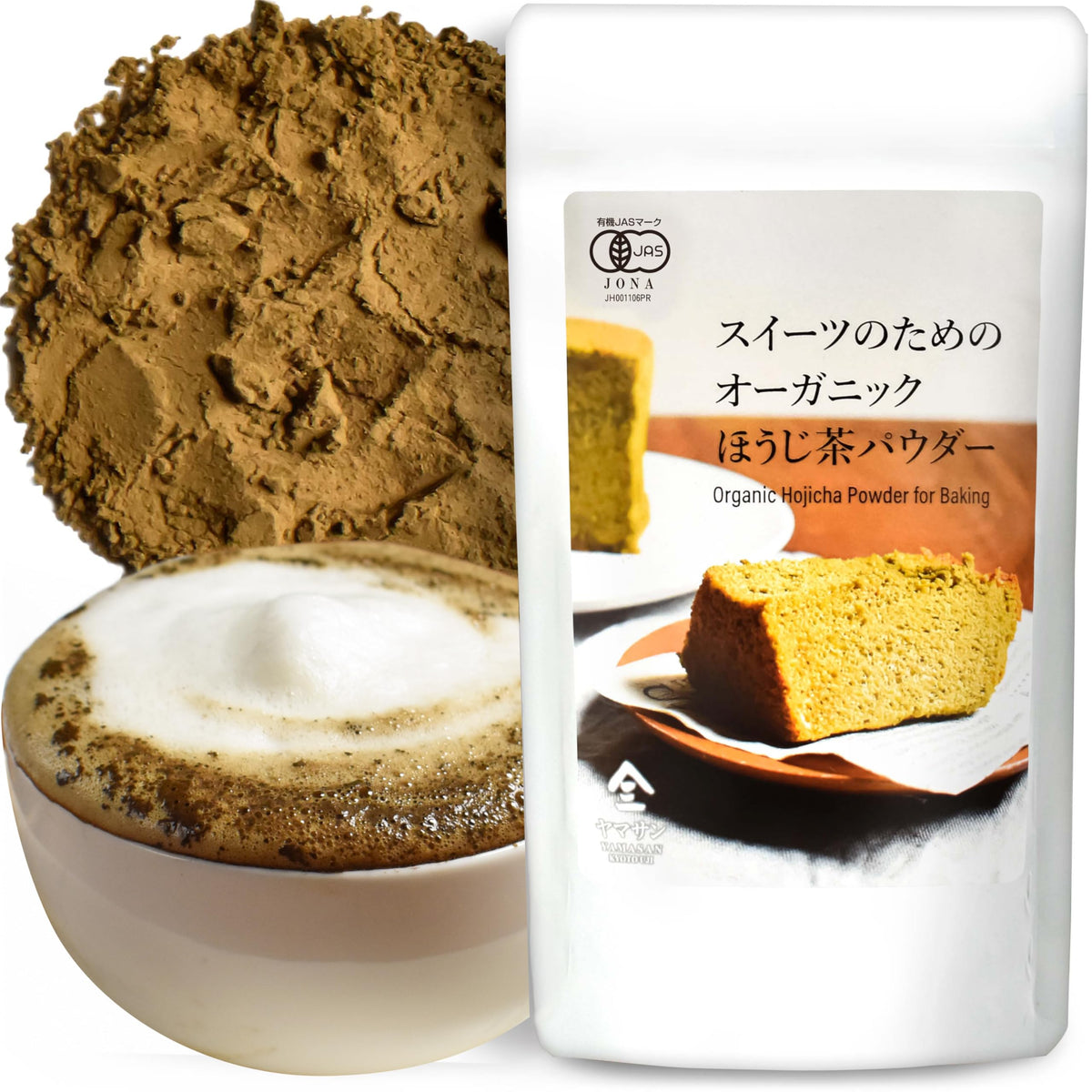 YAMASAN KYOTO UJI hojicha powder pack — premium roasted tea for drinks and baking.
