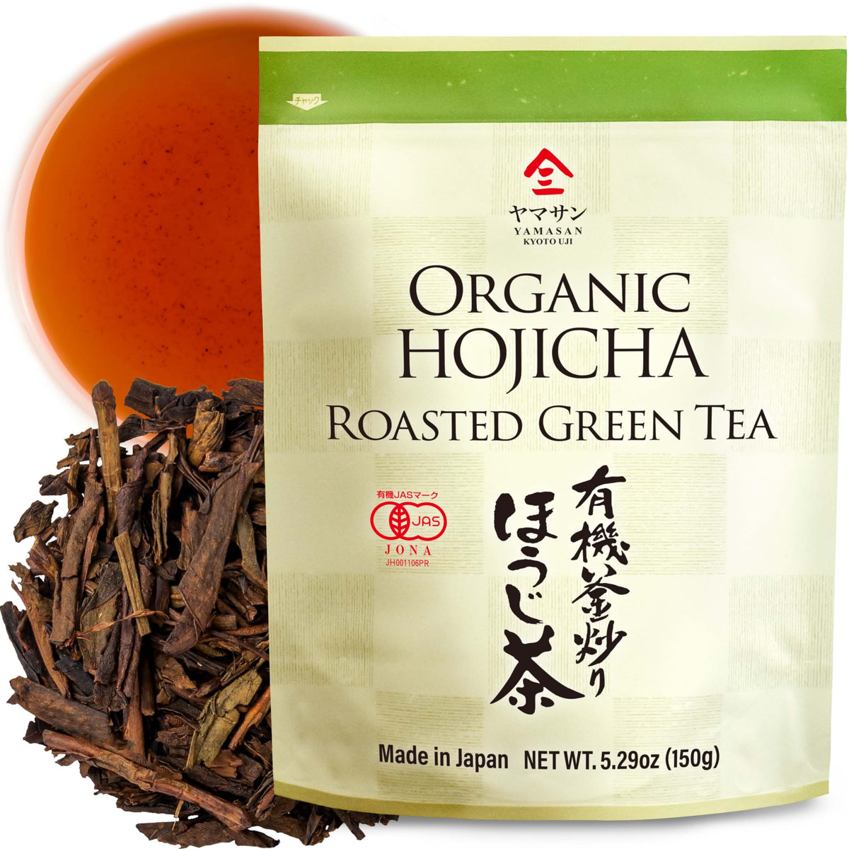 YAMASAN KYOTO UJI Hojicha tea bag for quick, low-caffeine enjoyment.
