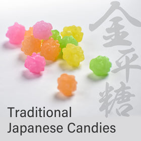 Yamasan Kyoto Uji Konpeito celebrates heritage craftsmanship and Japanese confectionery traditions.