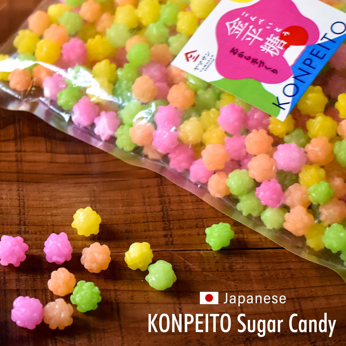 Yamasan Kyoto Uji Konpeito vibrant colors showcase traditional handmade candy artistry.