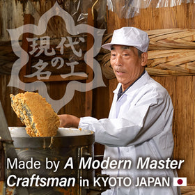 YAMASAN KYOTO UJI aging twelve months for mellow, nuanced taste.