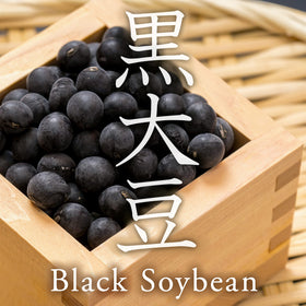 YAMASAN KYOTO UJI miso-dish ideas: soups, dressings, marinades.