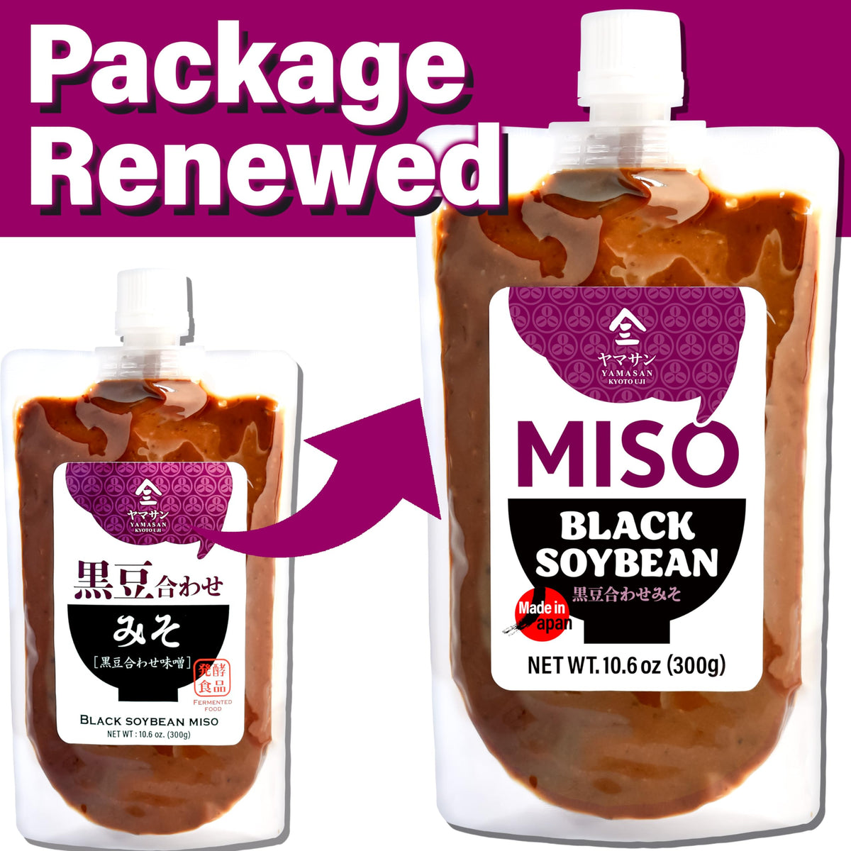 YAMASAN KYOTO UJI miso ingredients: soybeans, rice koji, salt for clean, natural flavor.