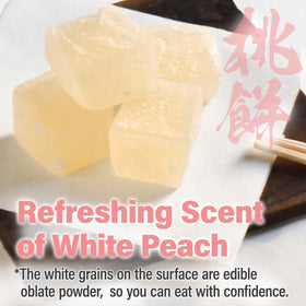 YAMASAN KYOTO UJI mochi candy bite-size portions perfect for quick treats.