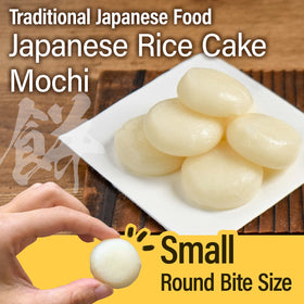 Traditional steaming and pounding mochi preserves rice flavor in soups and pizzas