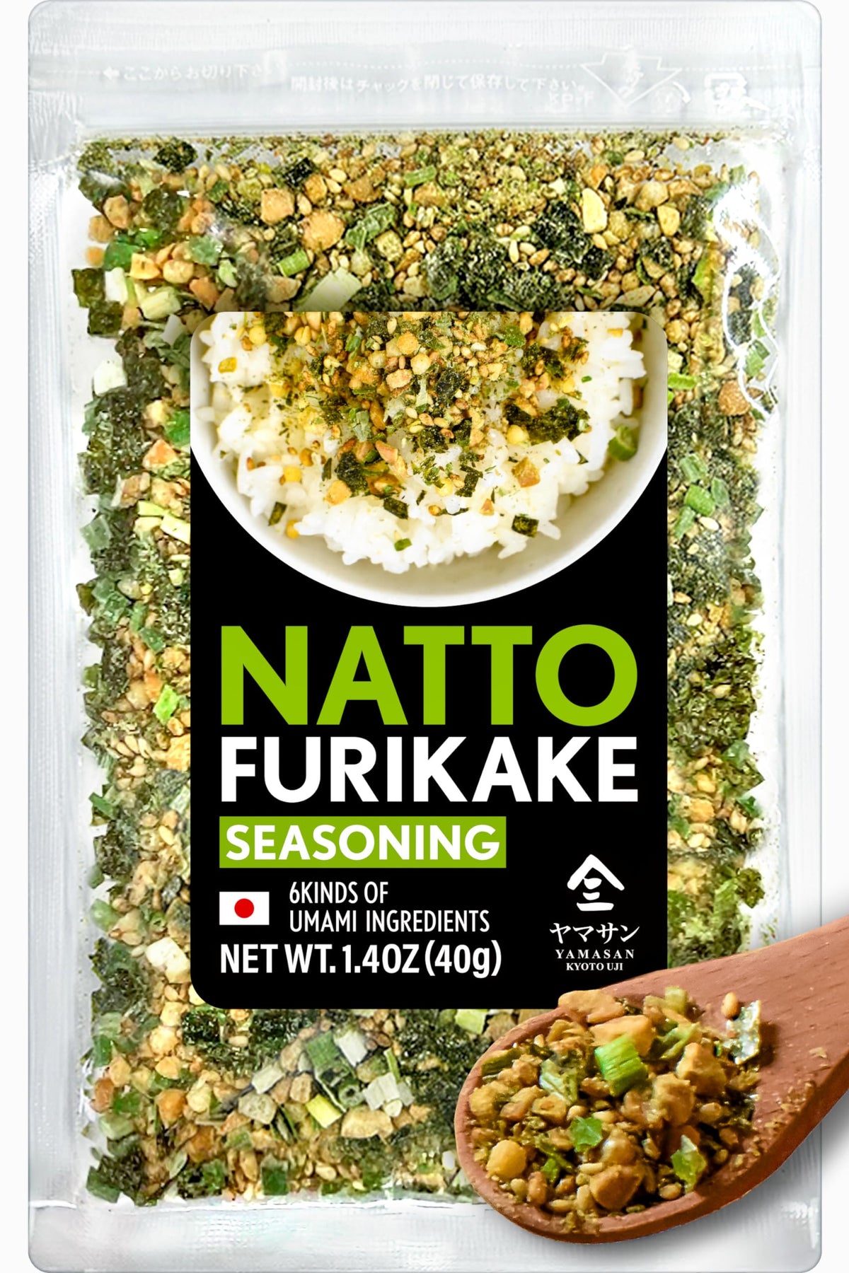 YAMASAN KYOTO UJI Natto Furikake jar ready to sprinkle over rice for savory flavor