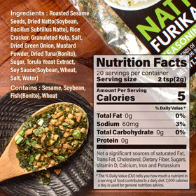 YAMASAN KYOTO UJI Natto Furikake packaging highlights traditional Japanese craftsmanship