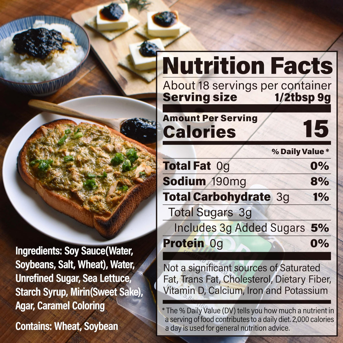 YAMASAN KYOTO UJI nori tsukudani paste-closeup, rich umami flavor.